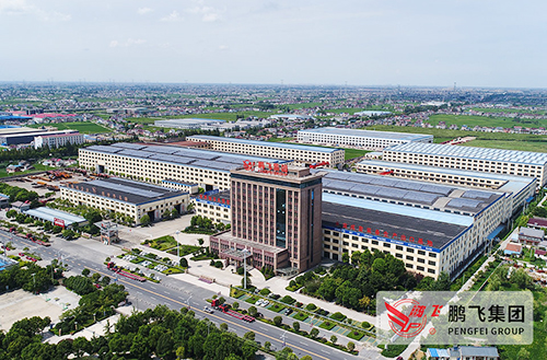 喜訊！江蘇鵬飛集團等12家企業(yè)入選2019年度國家知識產(chǎn)權(quán)示范企業(yè)