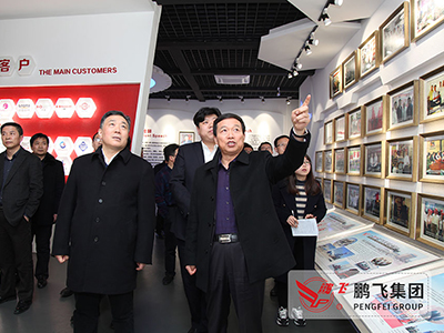 南通市委書記、市人大常委會主任陸志鵬調(diào)研鵬飛集團